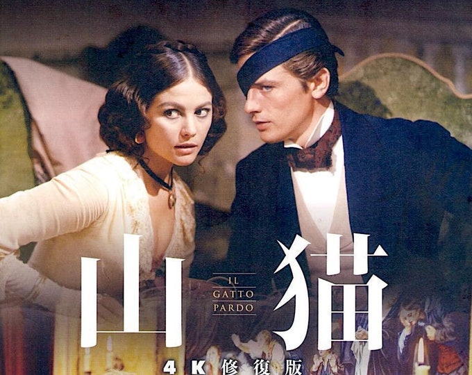 The Leopard (C) | 60s Italian Classic, Luchino Visconti, Alain Delon | 2019 print | Japanese chirashi film flyer