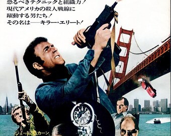 Killer Elite | 70s Action Classic, Sam Peckinpah | 1976 original print | vintage Japanese chirashi film flyer