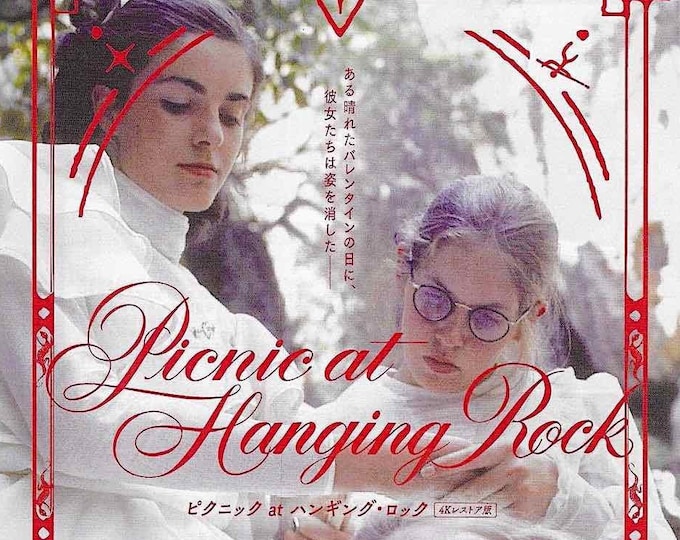 Picnic at Hanging Rock | 70s Aussie Cult Classic, Peter Weir | 2024 print | Japanese chirashi film flyer