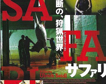 Safari (B) | Austrian Documentary, Ulrich Seidl | 2018 original print | Japanese chirashi film flyer