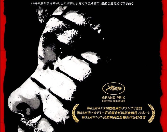 A Prophet | French Cinema, Jacques Audiard, Tahar Rahim | 2012 original print | Japanese chirashi film flyer