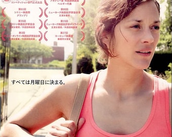 Two Days, One Night | Belgium Cinema, The Dardenne Brothers | 2015 print | Japanese chirashi film flyer