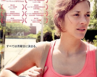 Two Days, One Night | Belgium Cinema, The Dardenne Brothers | 2015 print | Japanese chirashi film poster