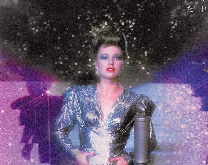 Lili Marleen (B) | 80s German Cinema, Hanna Schygulla, RW Fassbinder | 2024 print | Japanese chirashi film flyer