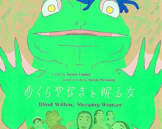 Blind Willow, Sleeping Woman | French Animation, Haruki Murakami | 2024 print, gatefold | Japanese chirashi film flyer