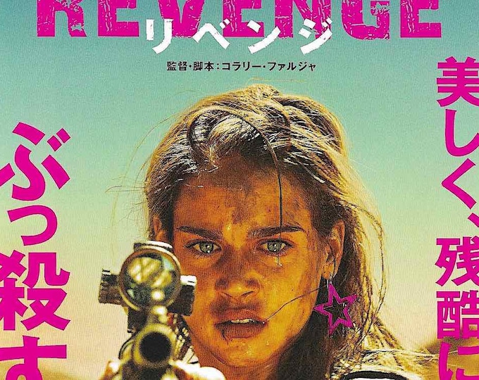 Revenge | French Cinema, Matilda Lutz, Coralie Fargeat | 2018 original print | Japanese chirashi film flyer
