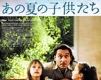 Father of My Children (B) | European Cinema, Mia Hansen-Love | 2010 print, gatefold | Japanese chirashi film flyer