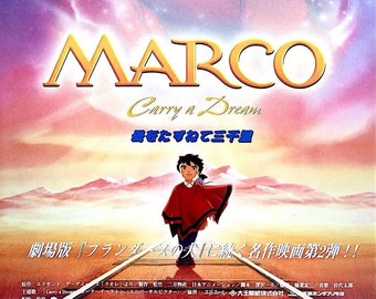 Marco the Movie | Japan Anime | 1999 original print | Japanese chirashi film flyer