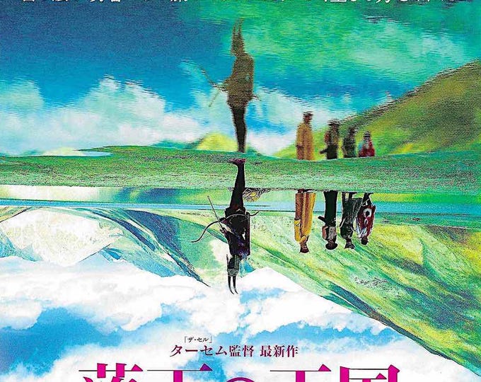 The Fall | Cult American Cinema, Tarsem Singh, Lee Pace | 2008 original print | Japanese chirashi film flyer