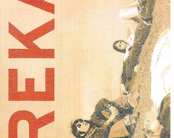 Eureka (E) | Japan Cinema, Shinji Aoyama, Koji Yakusho | 2022 print | Japanese chirashi film flyer