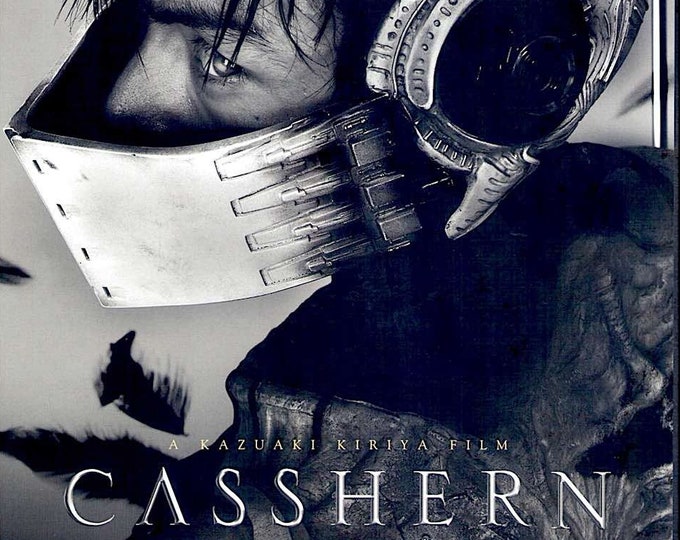 Casshern (A) | Japan Cinema, Yusuke Iseya | 2004 original print | Japanese chirashi film flyer
