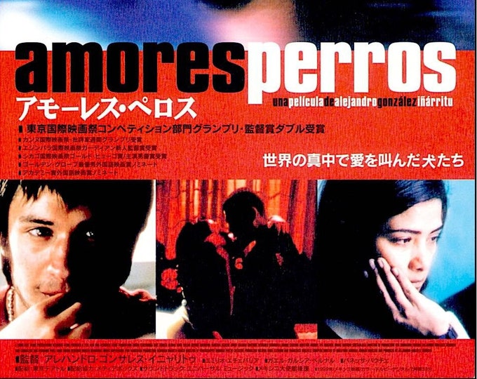 Amores Perros | Mexican Cult Classic, Gael García Bernal, Alejandro G Inarritu | 2002 original print | Japanese chirashi film flyer