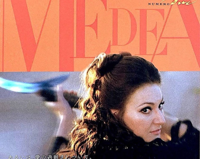 Medea | 60s Italian Cinema, Pier Paolo Pasolini, Maria Callas | 2022 print | Japanese chirashi film flyer