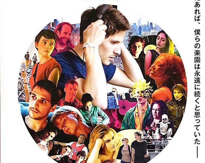 Eden | French Cinema, Mia Hansen-Love | 2015 original print | Japanese chirashi film flyer