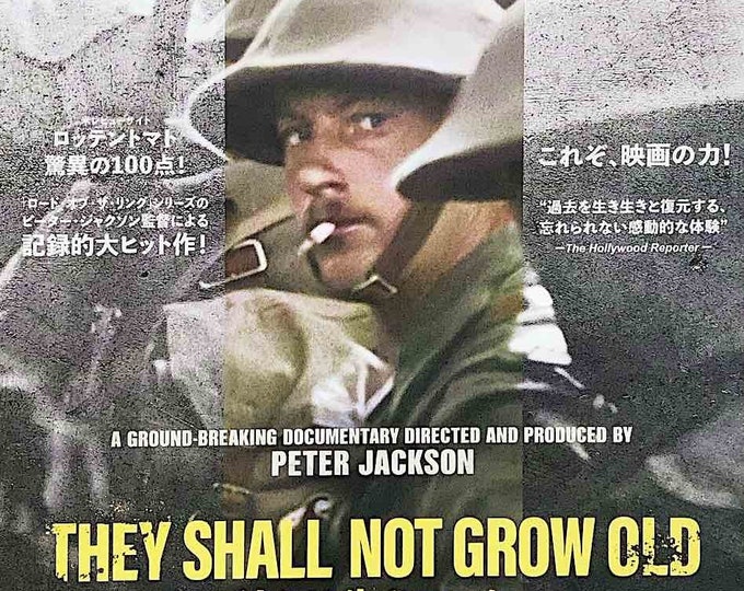 Featured listing image: They shall not Grow Old | WWI Documentary, Peter Jackson | 2020 original print | Japanese chirashi film flyer