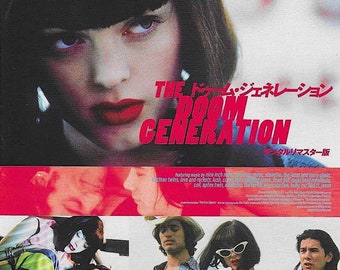Doom Generation / Nowhere | 90s New Queer Cinema, Gregg Araki | 2024 print, gatefold | Japanese chirashi film flyer