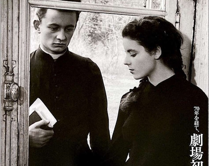 Diary of a Country Priest | 50s French Classic, Robert Bresson | 2021 print | Japanese chirashi film flyer