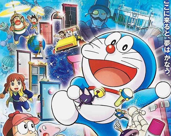Doraemon: The Movie 33 | Classic Anime Series | 2013 original print | Japanese chirashi film flyer
