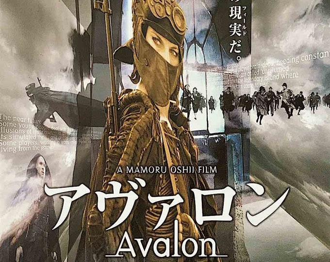 Avalon | Polish Japanese Sci-fi Cinema, Mamoru Oshii | 2001 original print | Japanese chirashi film flyer