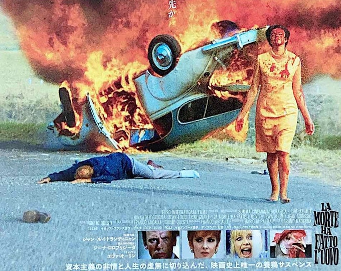Death Laid an Egg | 60s Giallo Cult Classic, Jean-Louis Trintignant | 2022 print | Japanese chirashi film flyer