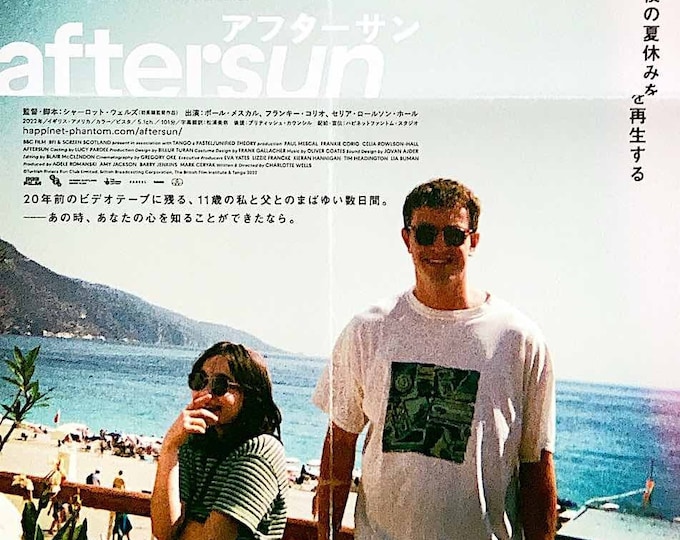Aftersun | British Cinema, Paul Mescal, Charlotte Wells | 2023 original print | Japanese chirashi film flyer