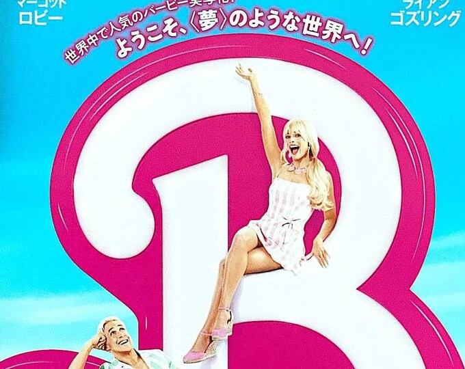 Barbie | American Cinema, Greta Gerwig, Margot Robbie | 2023 original print | Japanese chirashi film flyer