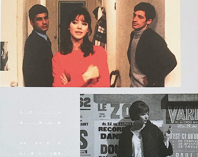 A Woman is a Woman + Vivre sa vie | 60s French Classics, Jean-Luc Godard | 2022 print | Japanese chirashi film flyer