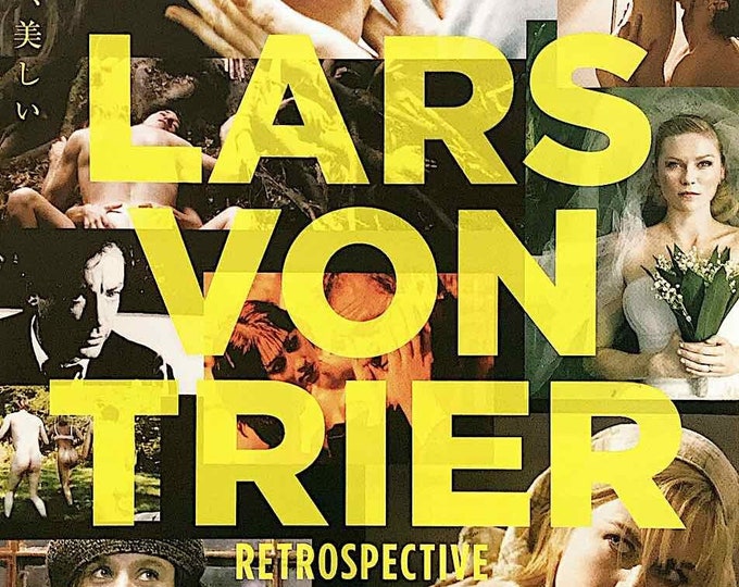 Lars von Trier Retrospective | Danish Cinema, Björk, Nicole Kidman, Kirsten Dunst | 2023 print, gatefold | Japanese chirashi film flyer