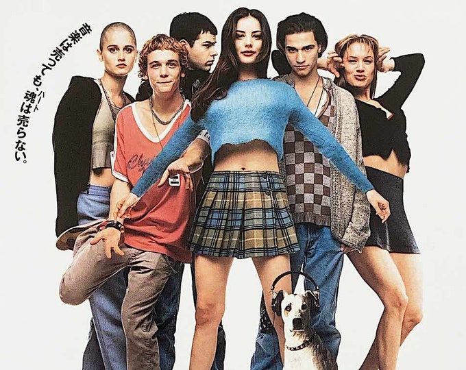 Empire Records | 90s American Cult Classic, Liv Tyler, Renée Zellweger | 1996 original print | Japanese chirashi film poster