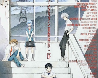 Evangelion 1.11 You Are (not) Alone (A) | Cult Anime, Hideaki Anno | 2007 original print | Japanese chirashi film flyer