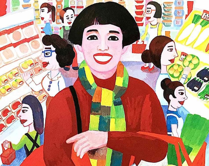 Supermarket Woman | 90s Japan Cinema, Juzo Itami, Nobuko Miyamoto | 1996 original print | vintage Japanese chirashi film flyer