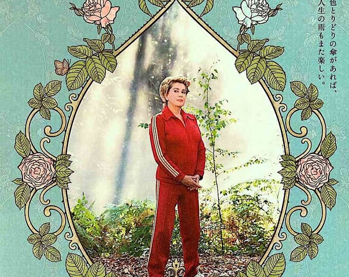 Potiche | French Cinema, Catherine Deneuve, François Ozon | 2011 original print | Japanese chirashi film flyer