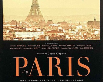 Paris | 00s French Cinema, Cedric Klapisch, Juliette Binoche, Romain Duris | 2008 original print | Japanese chirashi film poster