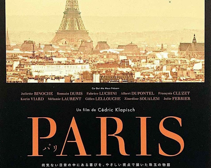 Paris | 00s French Cinema, Cedric Klapisch, Juliette Binoche, Romain Duris | 2008 original print | Japanese chirashi film flyer