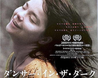 Dancer In The Dark (A) | Danish Cult Classic, Lars von Trier, Bjork | 2000 original print | Japanese chirashi film poster