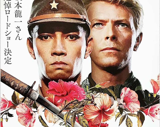 Merry Christmas Mr Lawrence (D) | 80s Japan Cinema, David Bowie, Ryuichi Sakamoto | 2023 print | Japanese chirashi film flyer