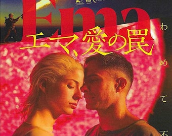 Ema | Chilean Cinema, Mariana Di Girolamo, Gael García Bernal | 2020 original print | Japanese chirashi film flyer