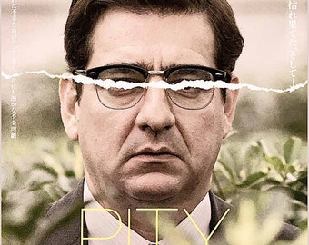 Pity | Greek Cinema, Babis Makridis | 2021 original print | Japanese chirashi film flyer
