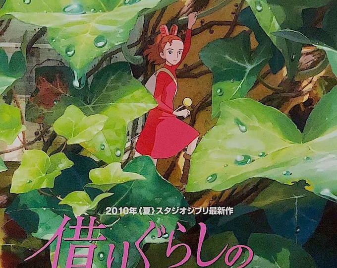 Arrietty (A) | Studio Ghibli Anime | 2010 original print | Japanese chirashi film flyer
