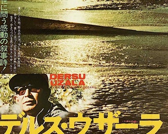 Dersu Uzala | 70s Soviet Cinema, Akira Kurosawa | 1975 original print | vintage Japanese chirashi film flyer
