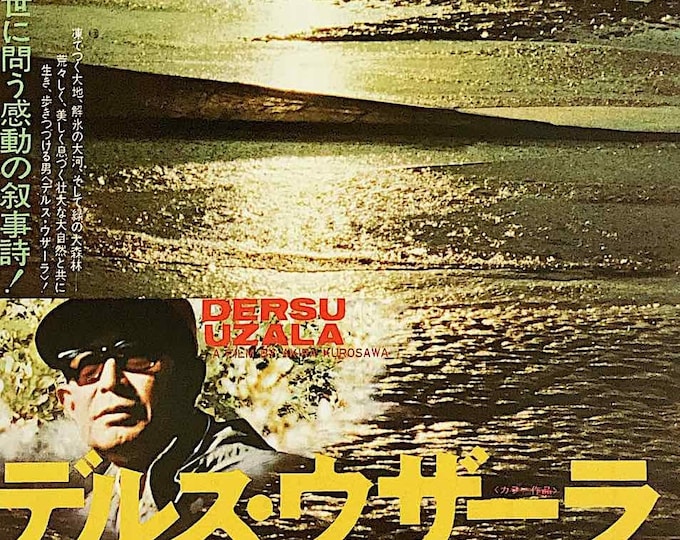 Dersu Uzala | 70s Soviet Cinema, Akira Kurosawa | 1975 original print | vintage Japanese chirashi film flyer