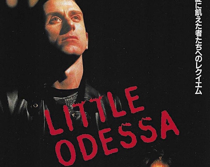 Little Odessa | 90s American Cinema, James Gray, Tim Ross | 1995 original print | vintage Japanese chirashi film flyer