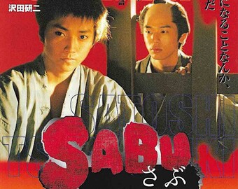 Sabu | Japan Jidaigeki Cinema, Takashi Miike, Satoshi Tsumabuki | 2002 original print | Japanese chirashi film flyer