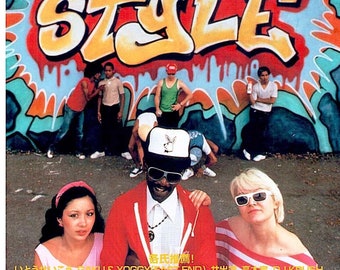 Wild Style (D) | Cult Classic 80s Hip Hop Movie | 1996 print | Japanese chirashi film poster