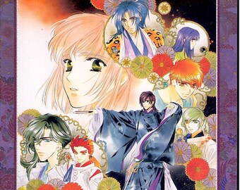 Haruka: Beyond the Stream of Time (A) | Japan Anime | 2006 original print | Japanese chirashi film flyer