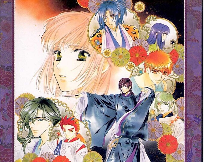 Haruka: Beyond the Stream of Time (A) | Japan Anime | 2006 original print | Japanese chirashi film flyer