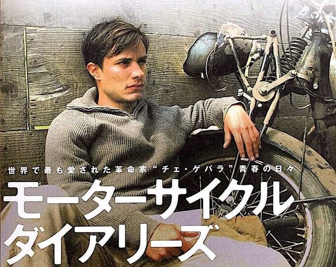 Motorcycle Diaries (A) | Gael Garcia Bernal, Rodrigo de la Serna | 2004 original print | Japanese chirashi film flyer