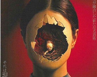 Stopmotion | British Horror, Robert Morgan, Aisling Franciosi | 2025 original print | Japanese chirashi film flyer