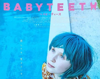 Babyteeth (A) | 10s Australian Cinema, Shannon Murphy, Toby Wallace | 2021 print | Japanese chirashi film poster