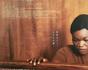 Saint Omer (B) | French Cinema, Alice Diop | 2023 original print | Japanese chirashi film poster